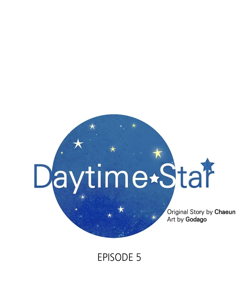 Daytime Star Chapter 5 page 1 - 