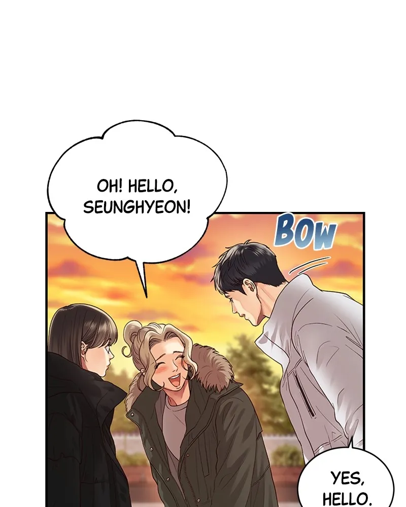 Daytime Star Chapter 5 page 44 - 