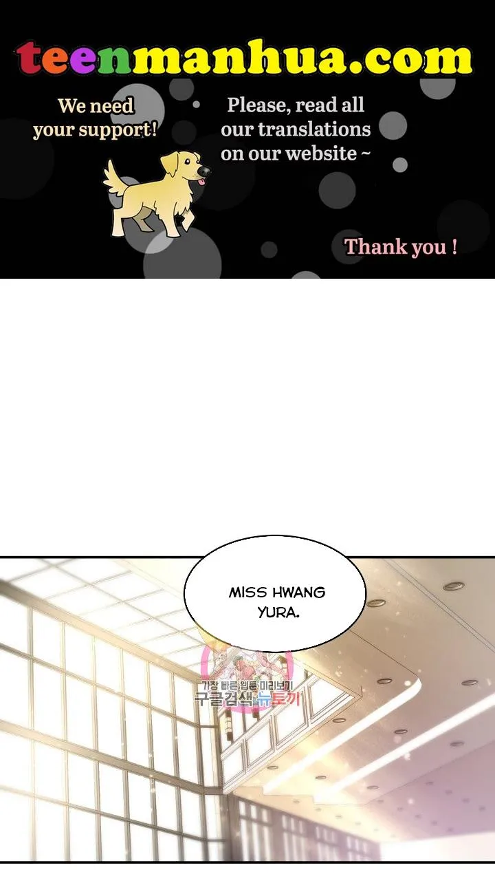 Daytime Star Chapter 50 page 1 - 