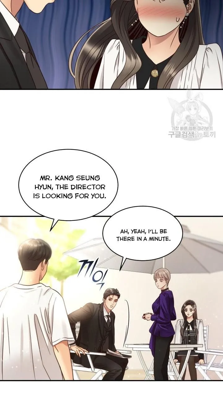 Daytime Star Chapter 50 page 12 - 
