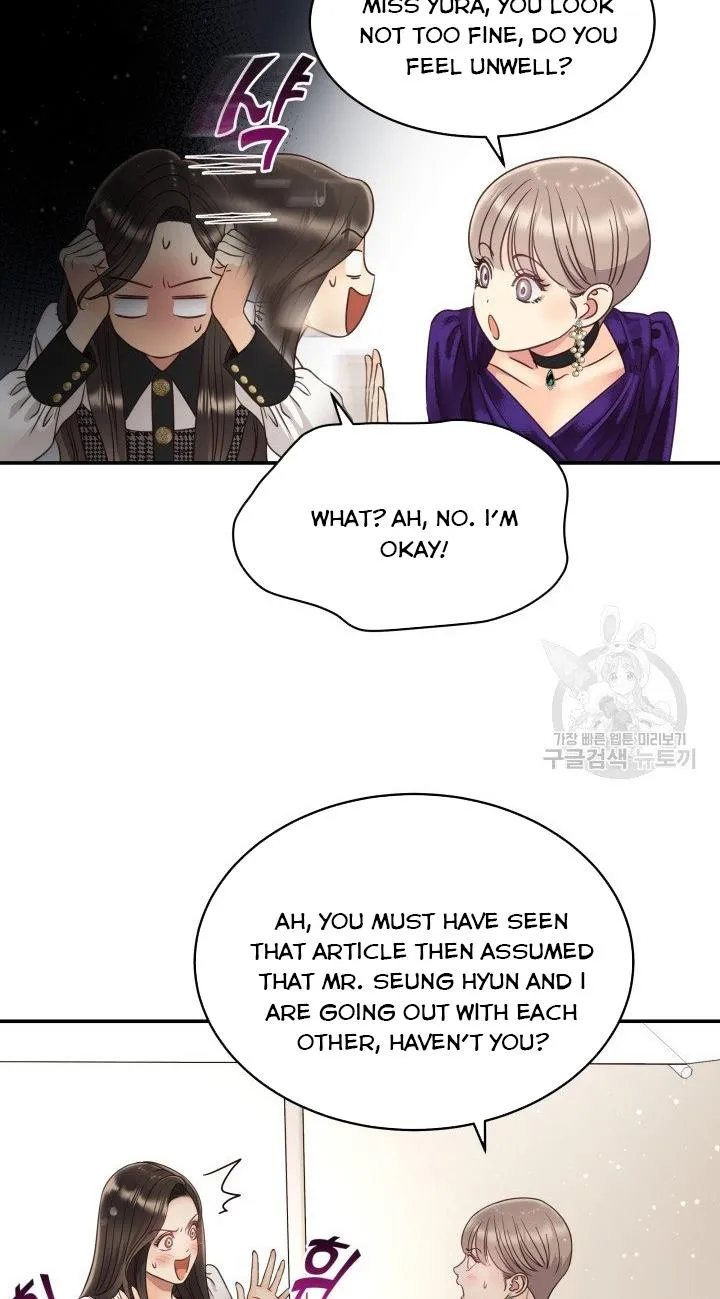 Daytime Star Chapter 50 page 15 - 
