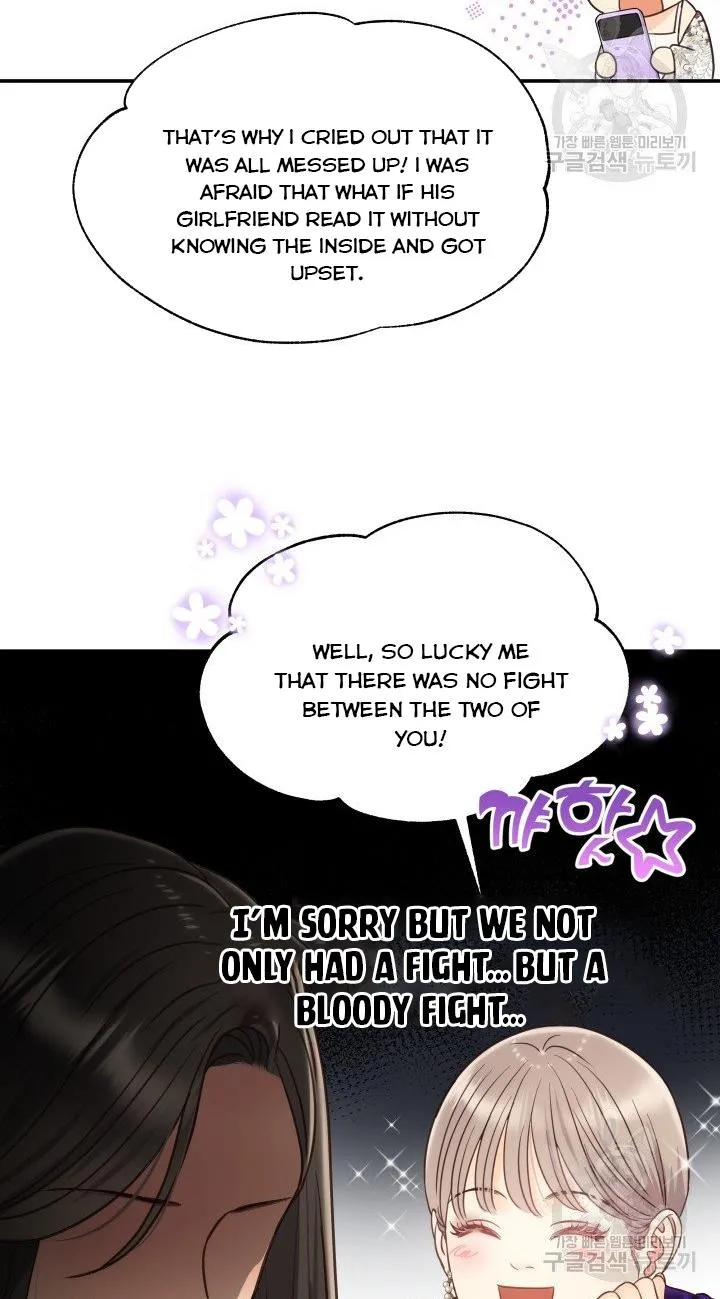 Daytime Star Chapter 50 page 18 - 