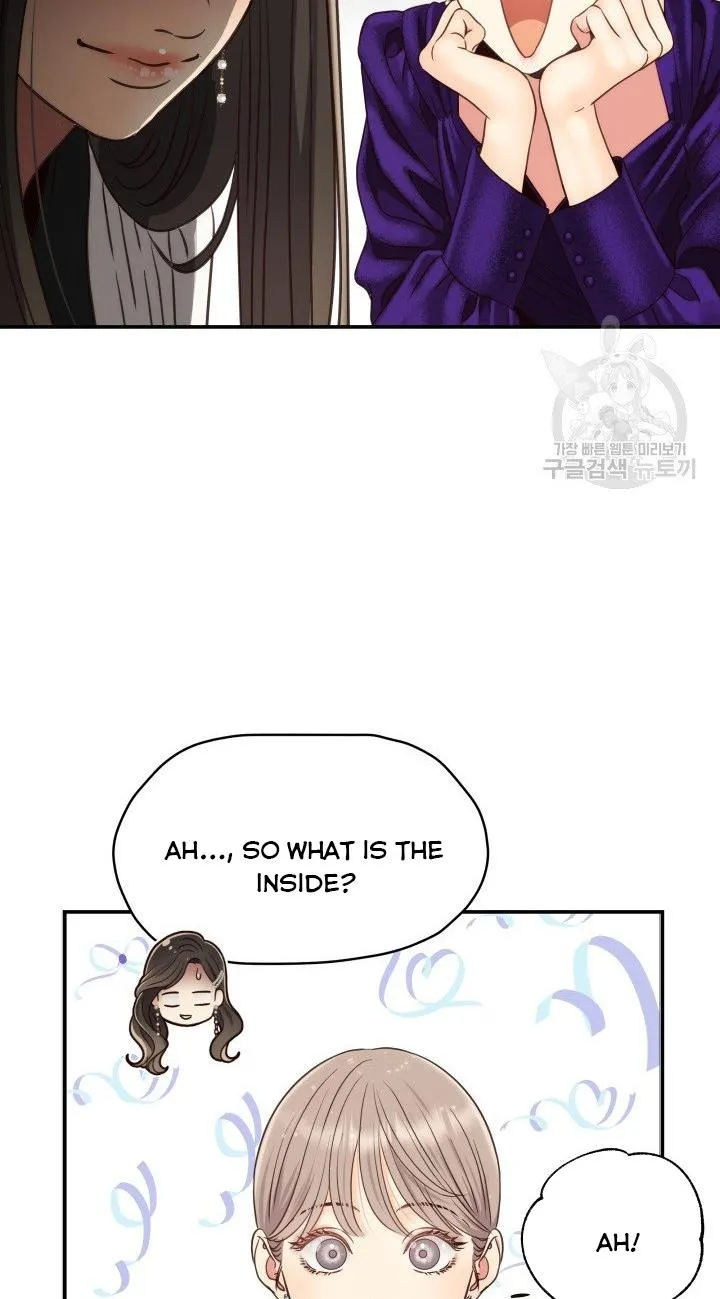 Daytime Star Chapter 50 page 19 - 