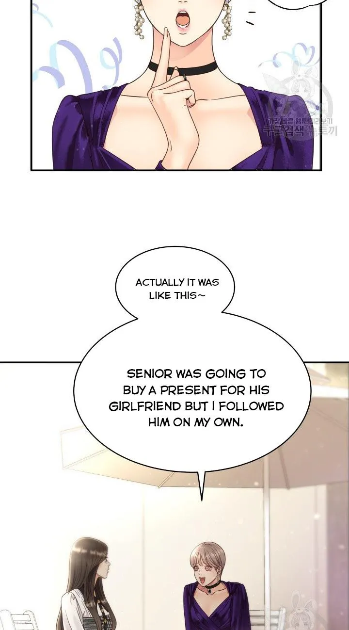Daytime Star Chapter 50 page 20 - 