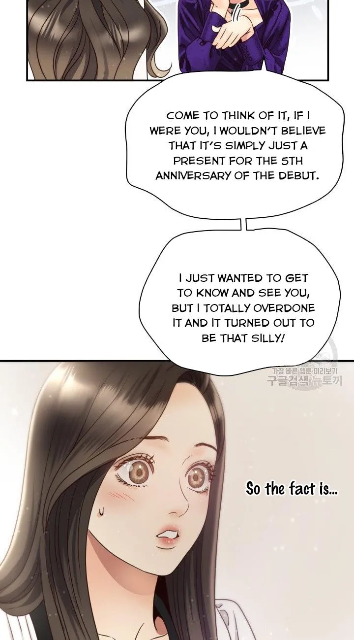 Daytime Star Chapter 50 page 23 - 