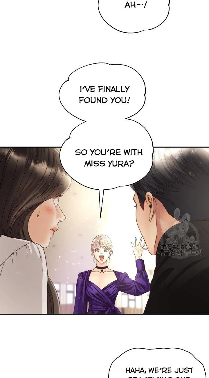 Daytime Star Chapter 50 page 4 - 