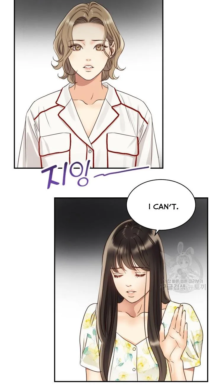 Daytime Star Chapter 50 page 31 - 