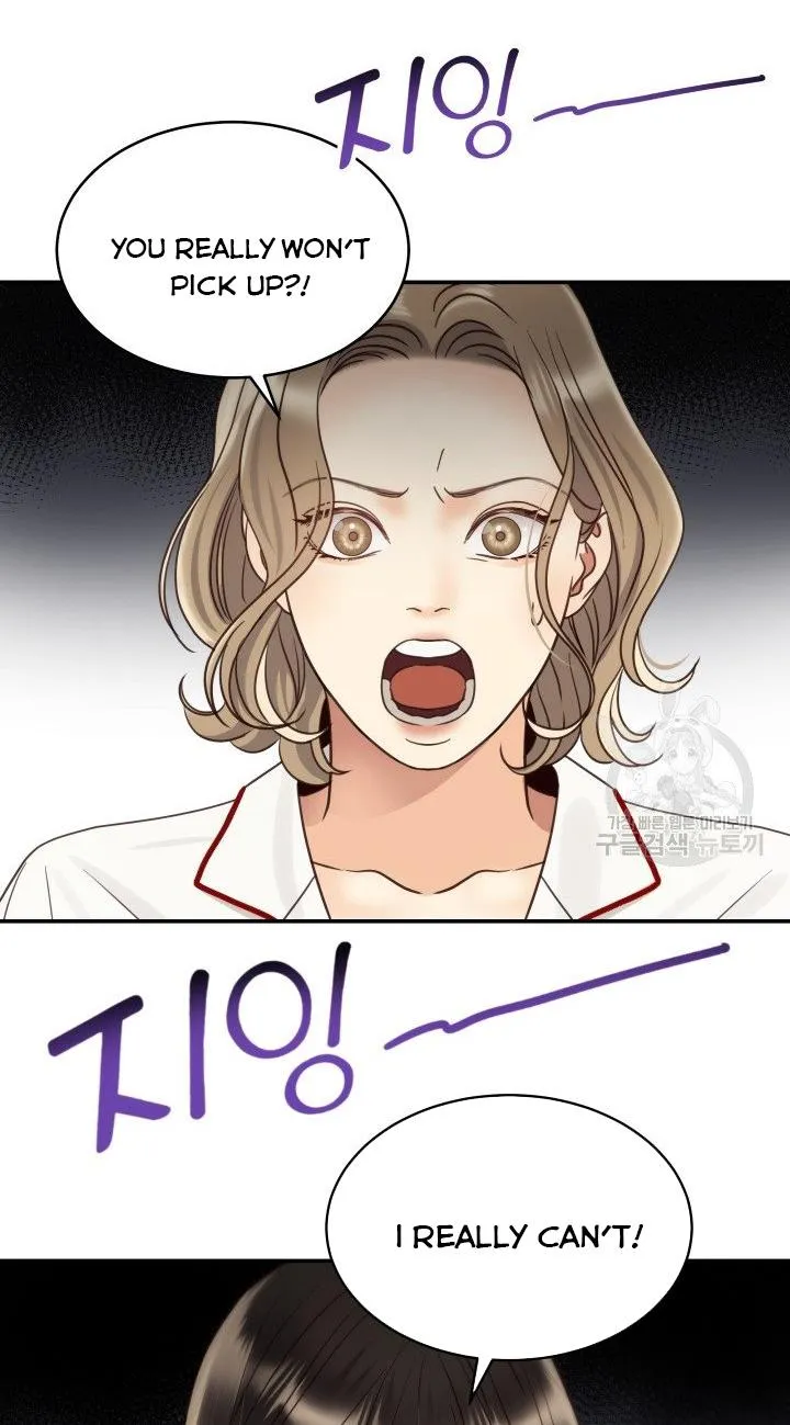 Daytime Star Chapter 50 page 32 - 