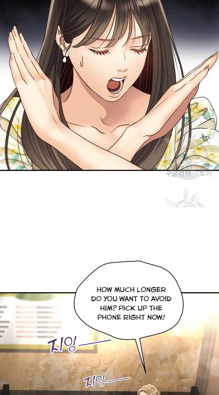 Daytime Star Chapter 50 page 33 - 
