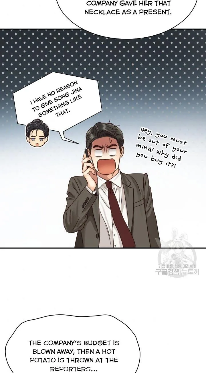 Daytime Star Chapter 50 page 37 - 