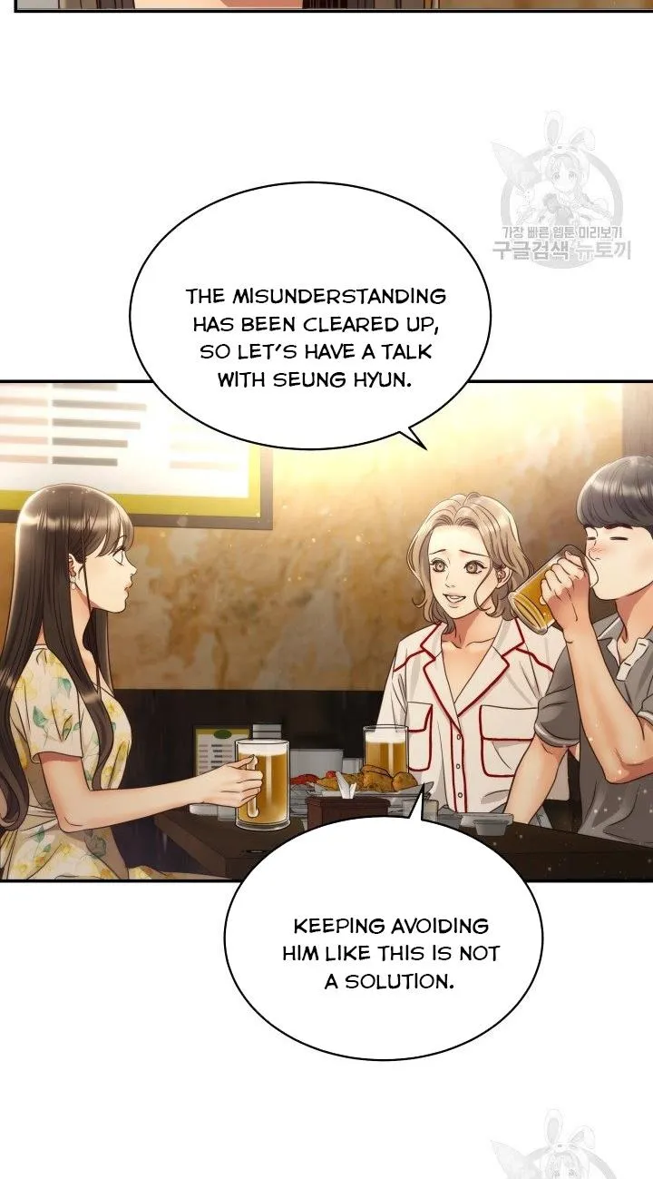 Daytime Star Chapter 50 page 40 - 