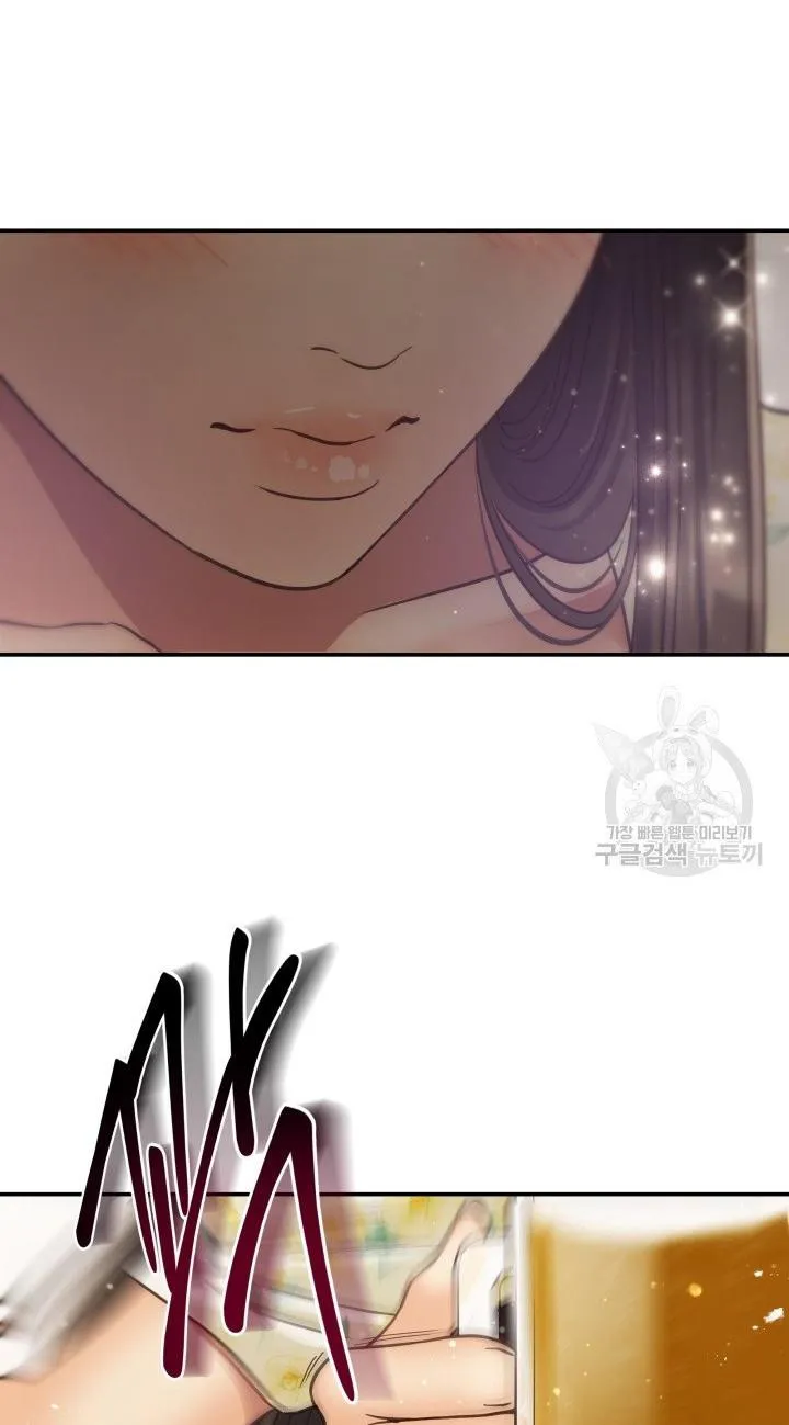 Daytime Star Chapter 50 page 43 - 