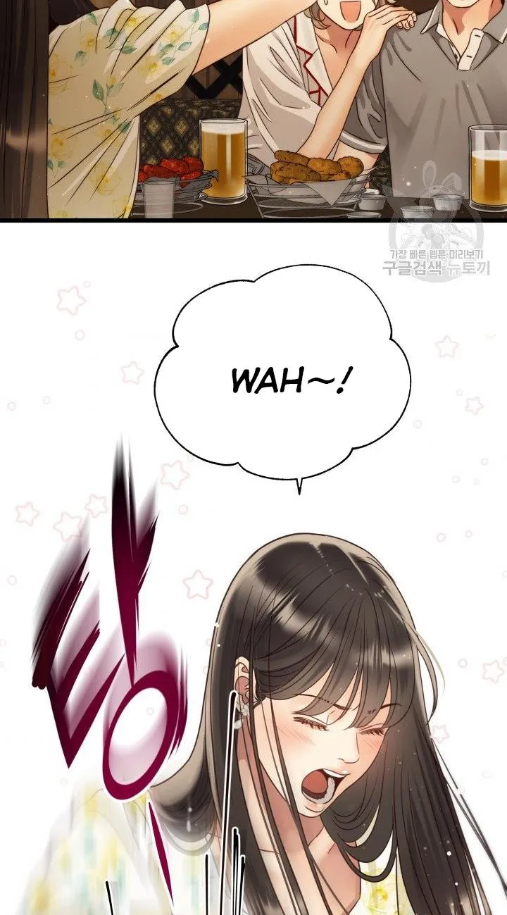 Daytime Star Chapter 50 page 45 - 