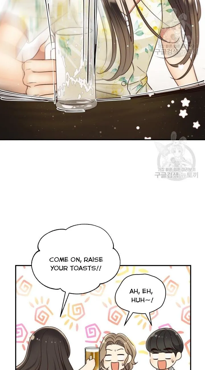 Daytime Star Chapter 50 page 46 - 