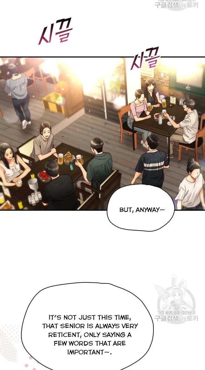 Daytime Star Chapter 50 page 49 - 