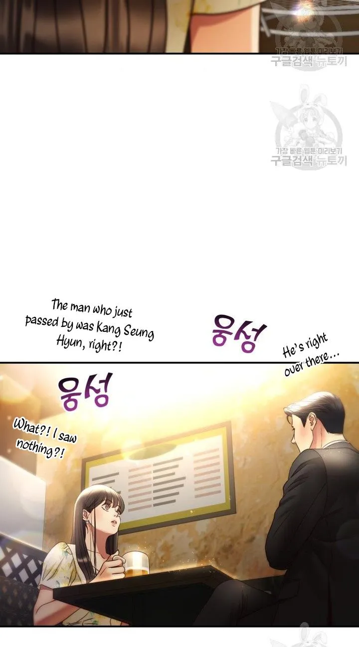 Daytime Star Chapter 50 page 54 - 