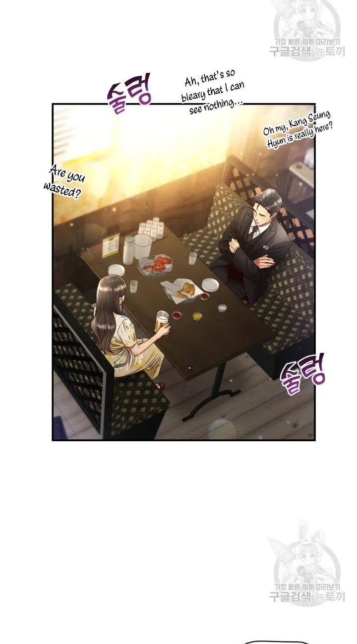 Daytime Star Chapter 50 page 55 - 