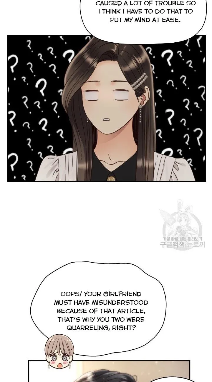 Daytime Star Chapter 50 page 10 - 