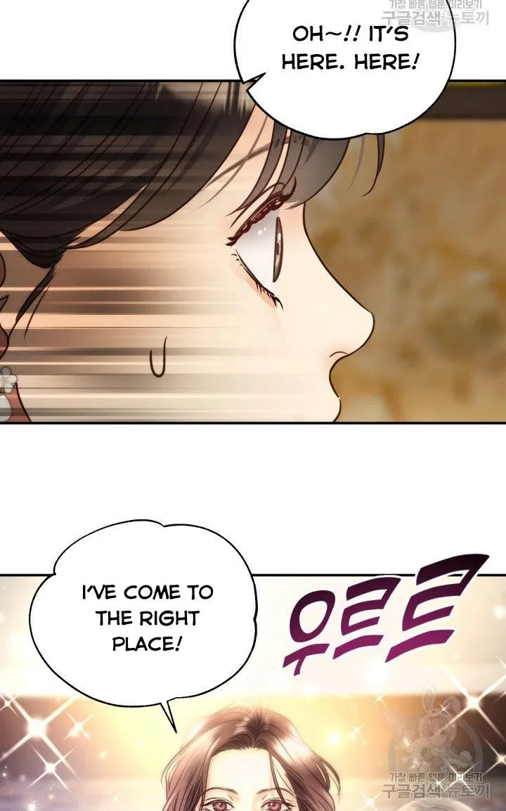 Daytime Star Chapter 51 page 11 - 