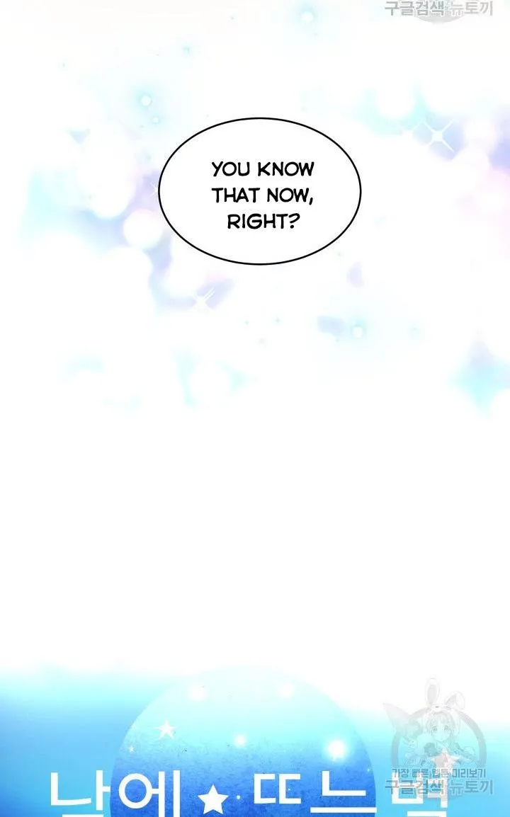 Daytime Star Chapter 51 page 22 - 