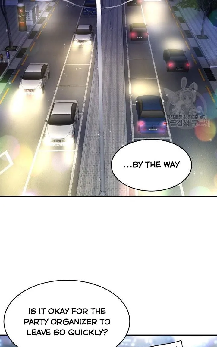 Daytime Star Chapter 51 page 25 - 
