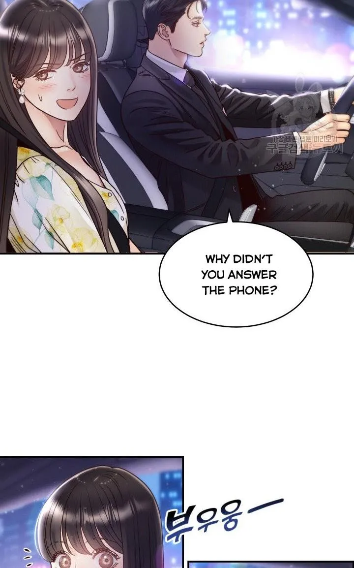 Daytime Star Chapter 51 page 27 - 