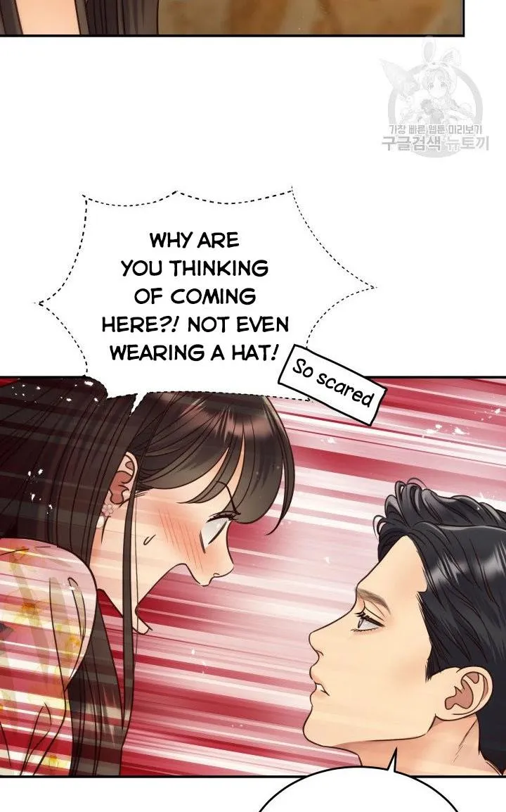 Daytime Star Chapter 51 page 4 - 