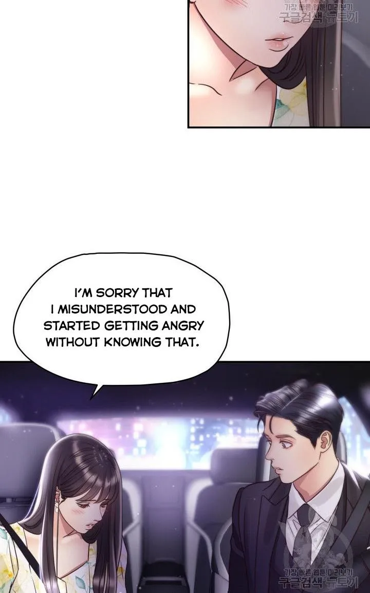 Daytime Star Chapter 51 page 35 - 