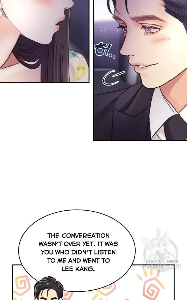 Daytime Star Chapter 51 page 37 - 