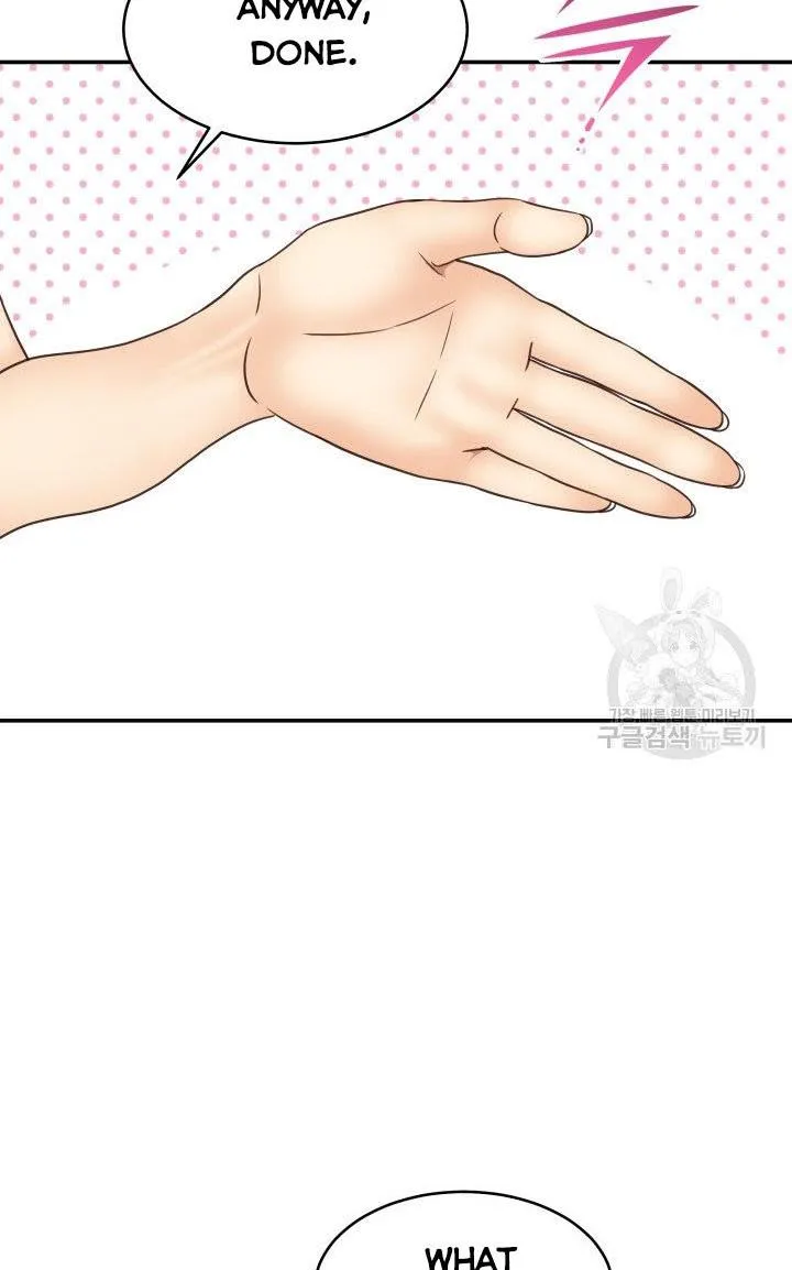 Daytime Star Chapter 51 page 39 - 