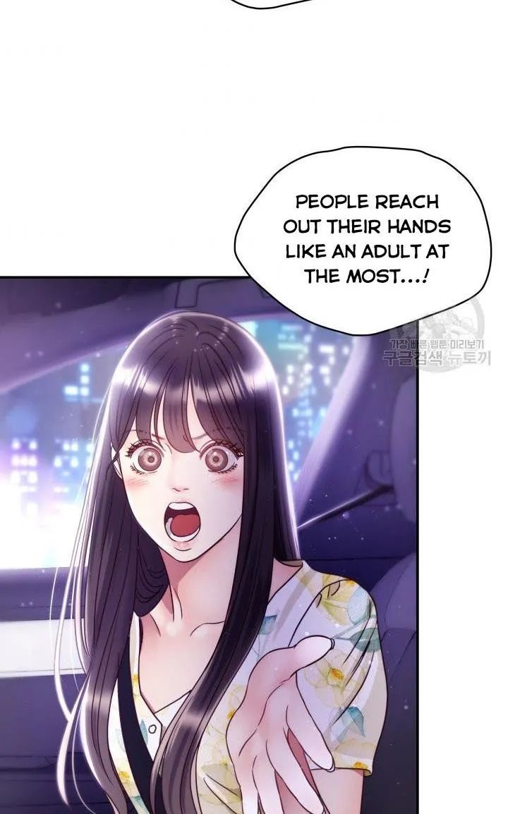 Daytime Star Chapter 51 page 42 - 