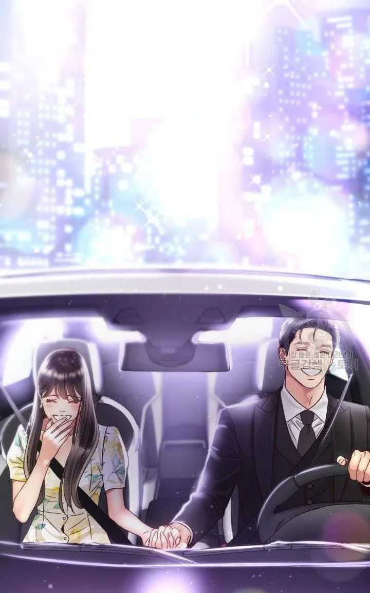 Daytime Star Chapter 51 page 49 - 