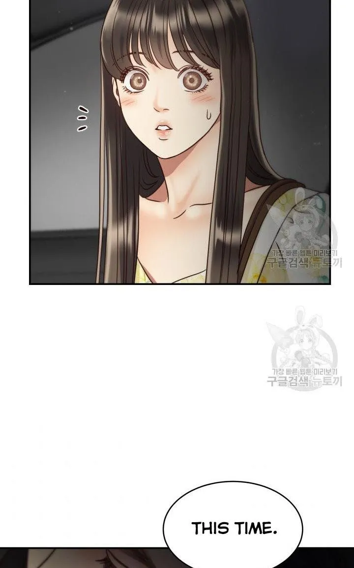 Daytime Star Chapter 51 page 59 - 