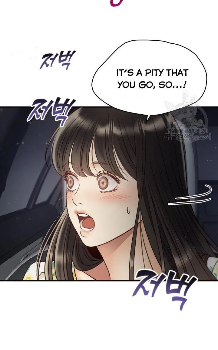 Daytime Star Chapter 51 page 65 - 