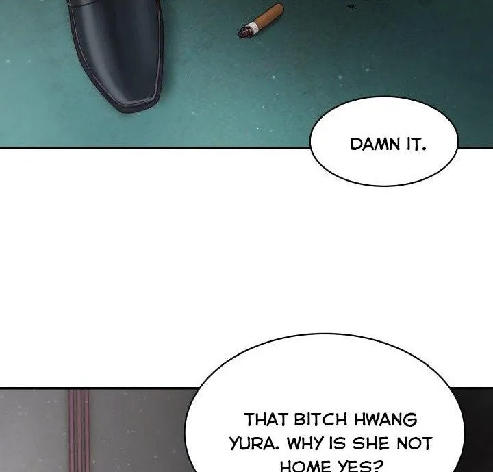Daytime Star Chapter 52 page 4 - 