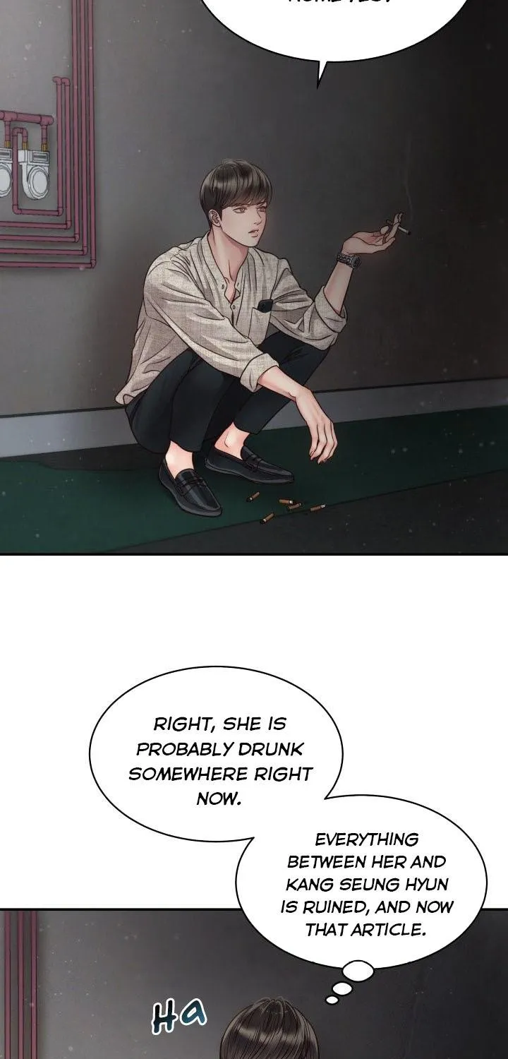 Daytime Star Chapter 52 page 5 - 