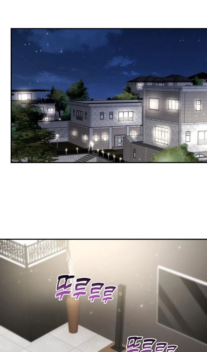 Daytime Star Chapter 52 page 47 - 