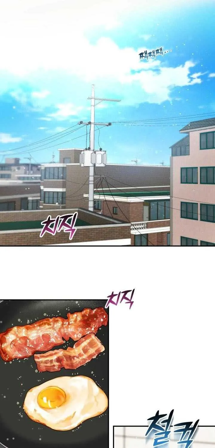 Daytime Star Chapter 53 page 30 - 