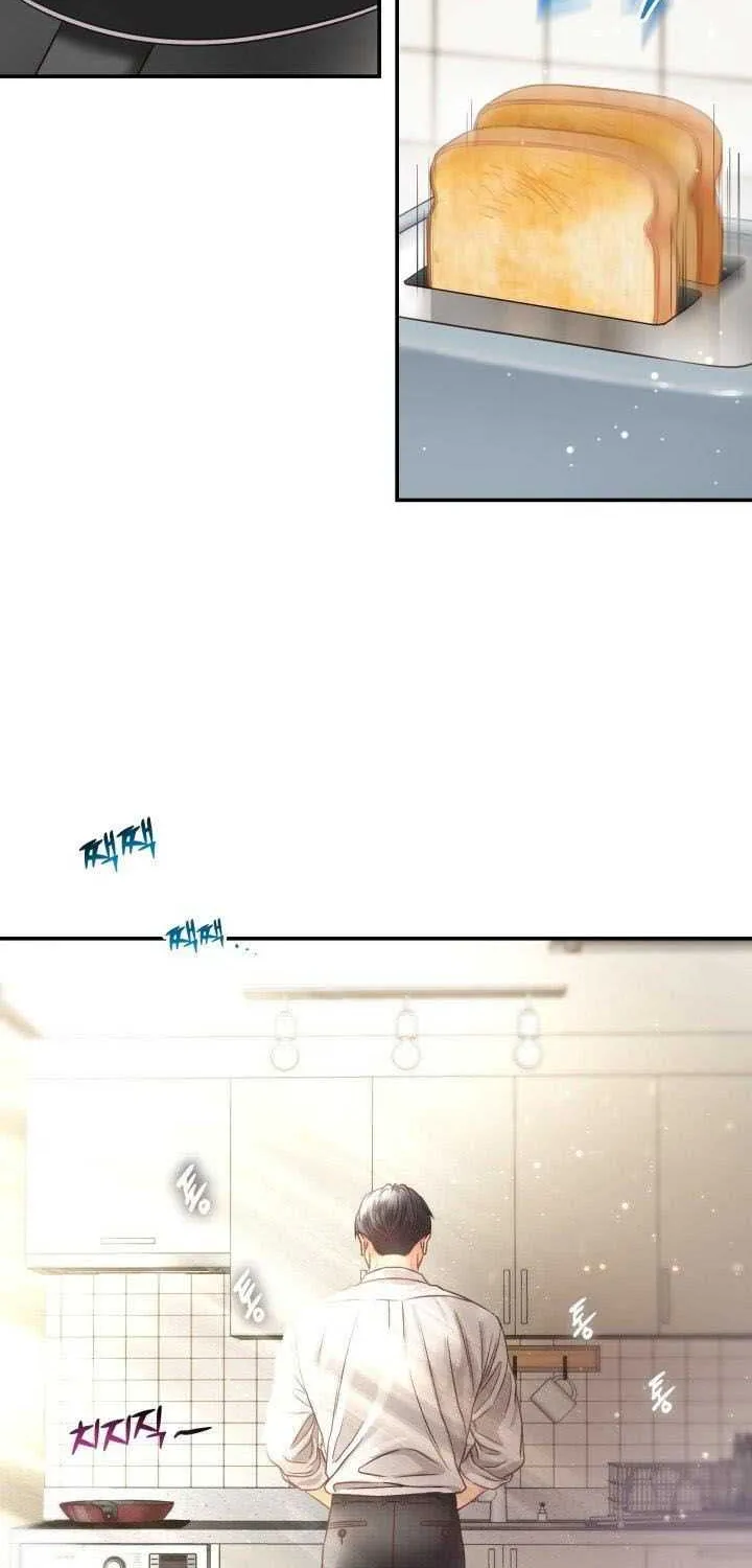 Daytime Star Chapter 53 page 31 - 