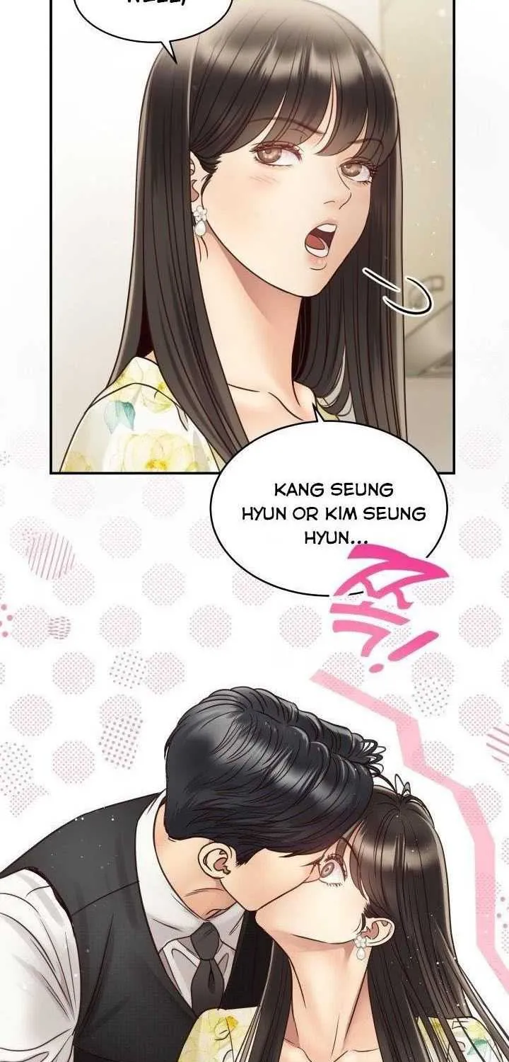 Daytime Star Chapter 53 page 7 - 