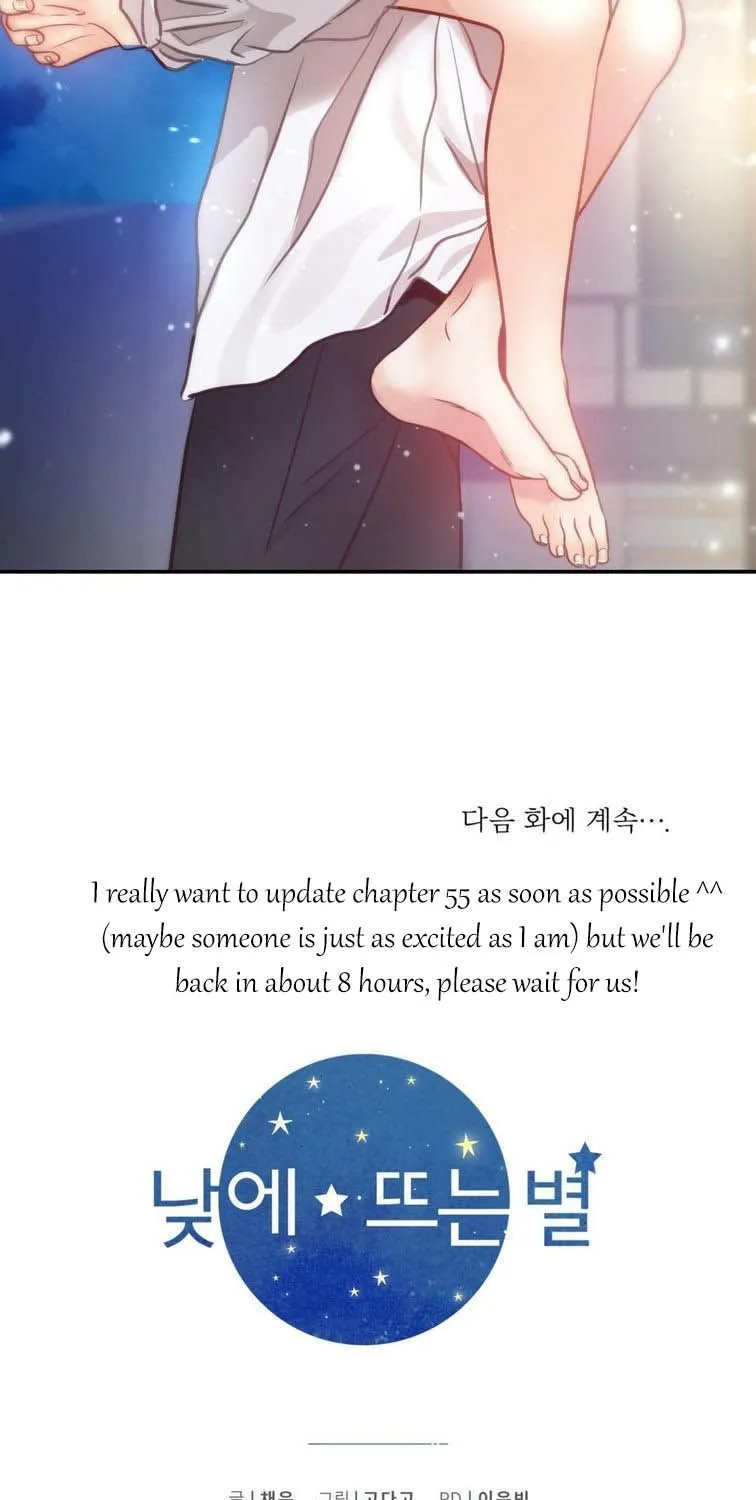 Daytime Star Chapter 54 page 64 - 