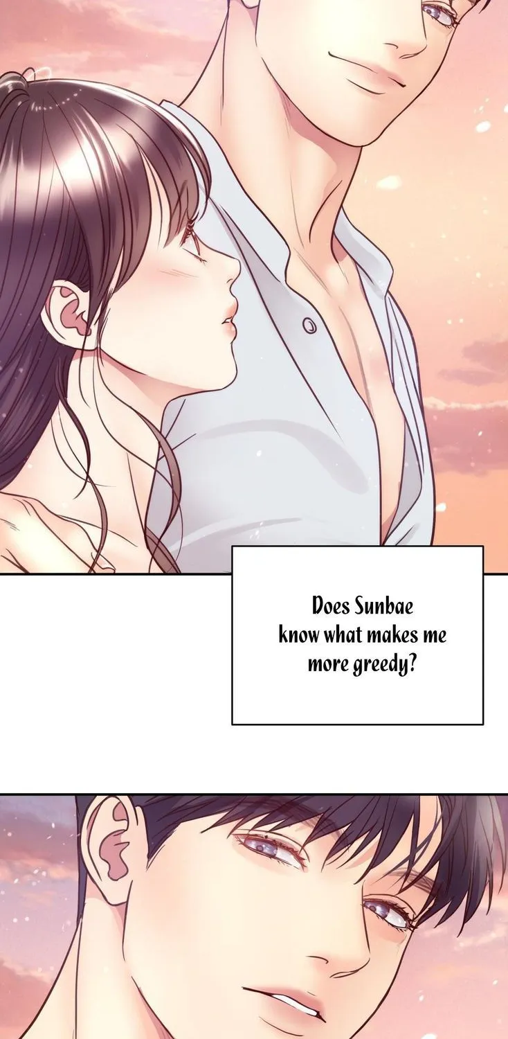 Daytime Star Chapter 55 page 71 - 