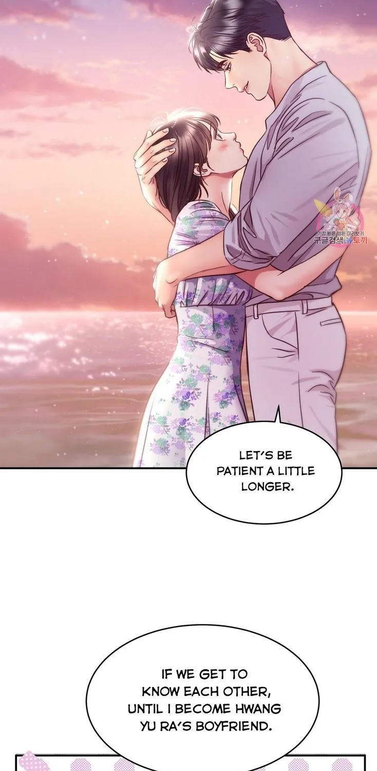Daytime Star Chapter 55 page 87 - 