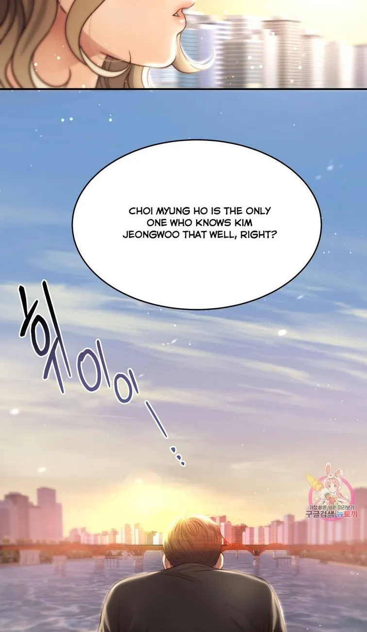 Daytime Star Chapter 56 page 23 - 