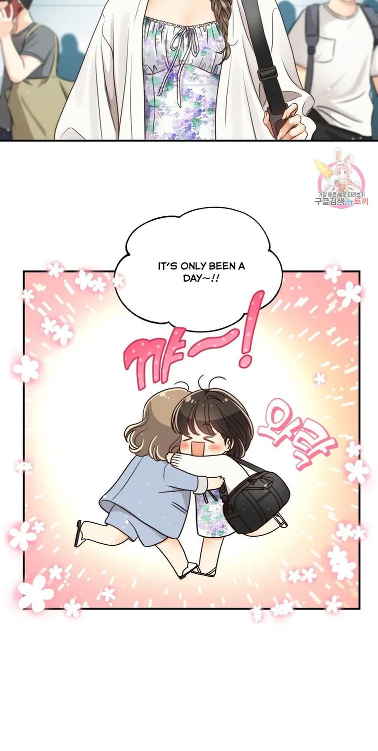 Daytime Star Chapter 56 page 4 - 
