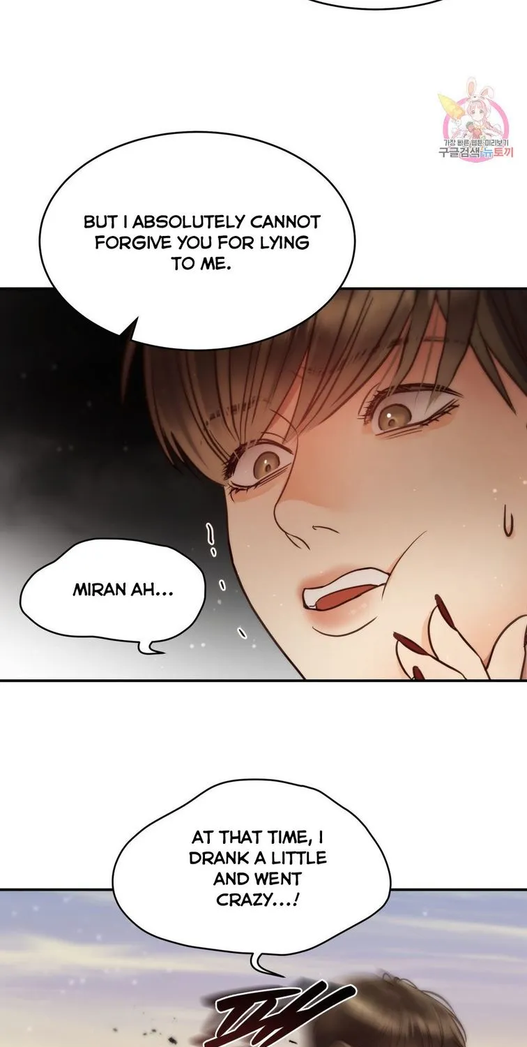 Daytime Star Chapter 56 page 40 - 