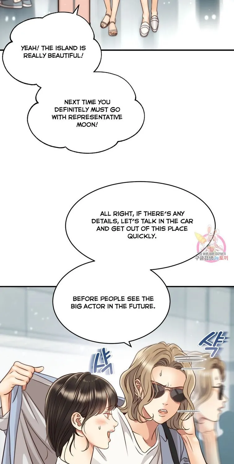 Daytime Star Chapter 56 page 6 - 