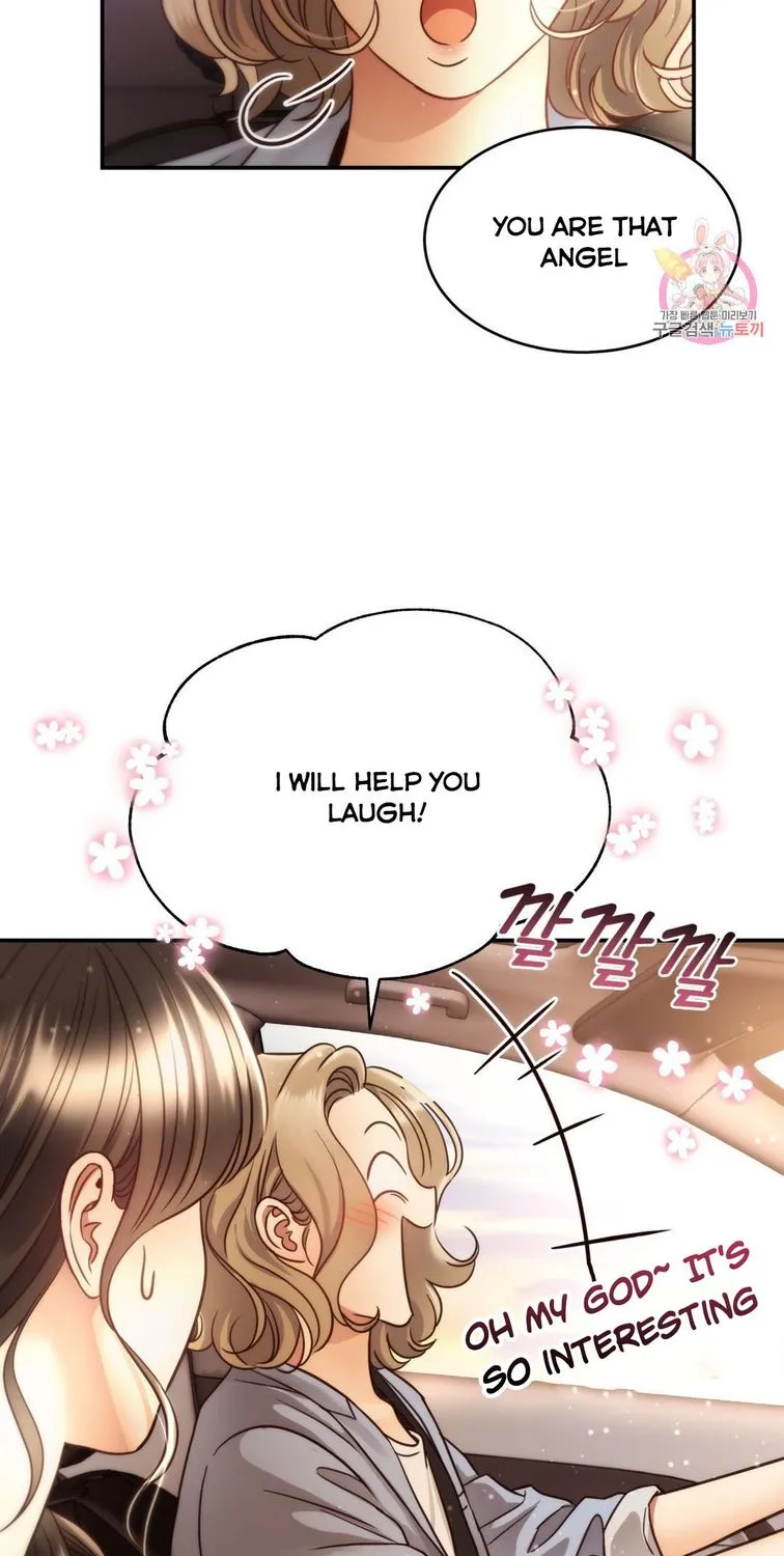 Daytime Star Chapter 56 page 52 - 