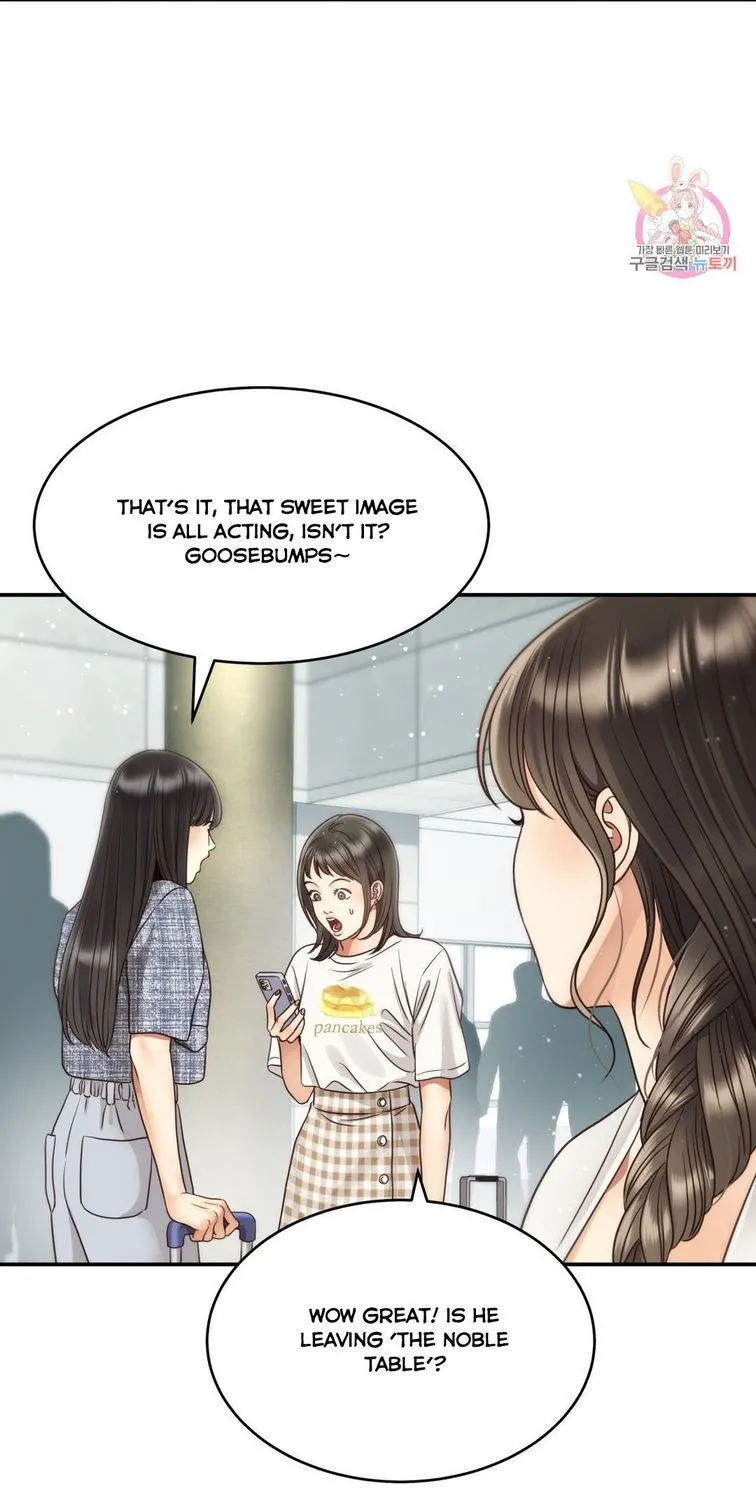 Daytime Star Chapter 56 page 8 - 