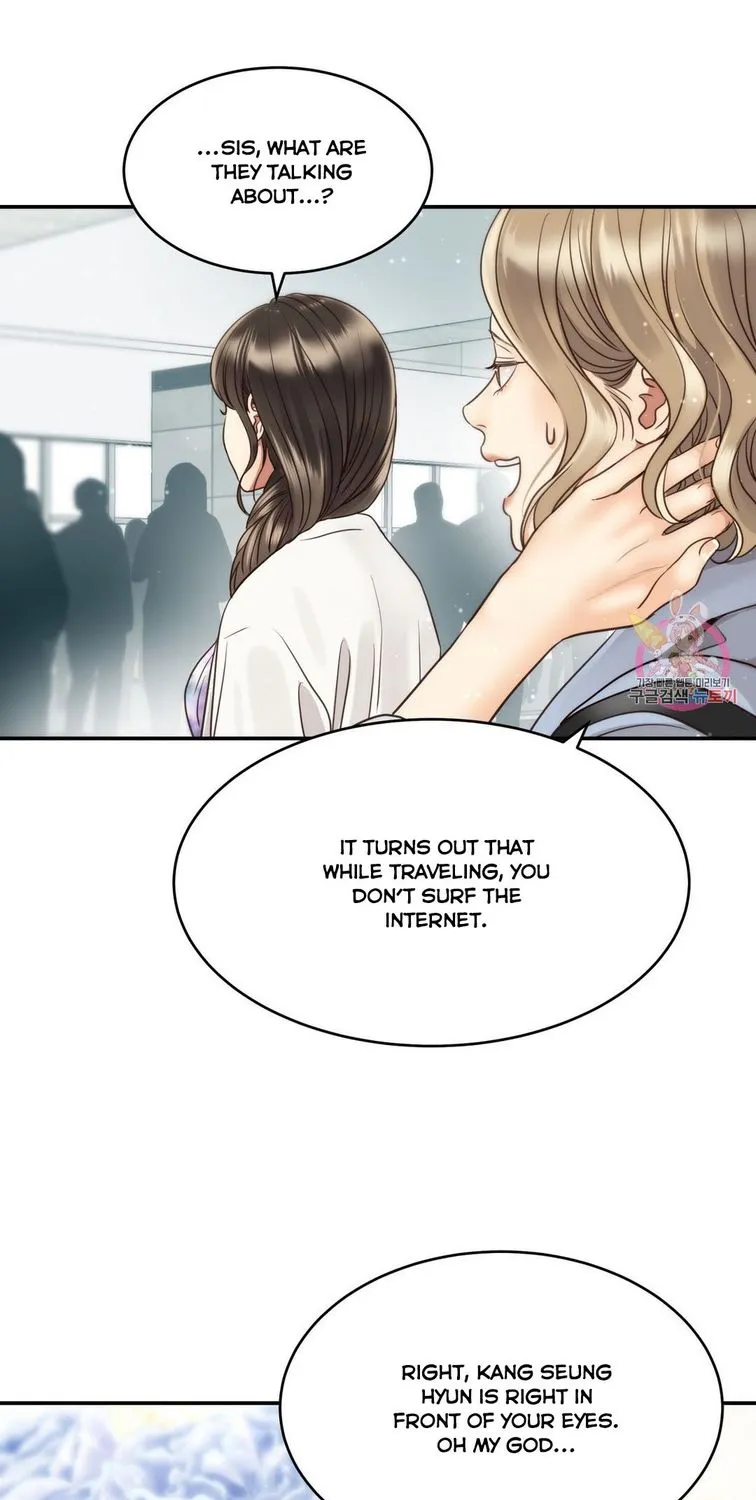 Daytime Star Chapter 56 page 10 - 